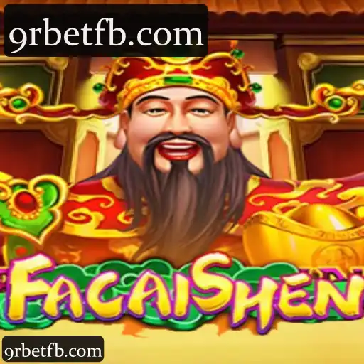FaCaiShen
